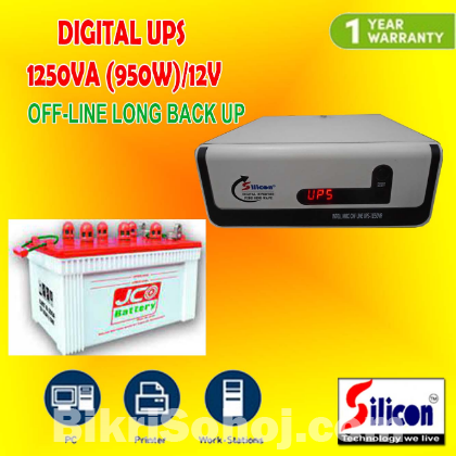 DIGITAL UPS 1250VA ONLY MACHINE